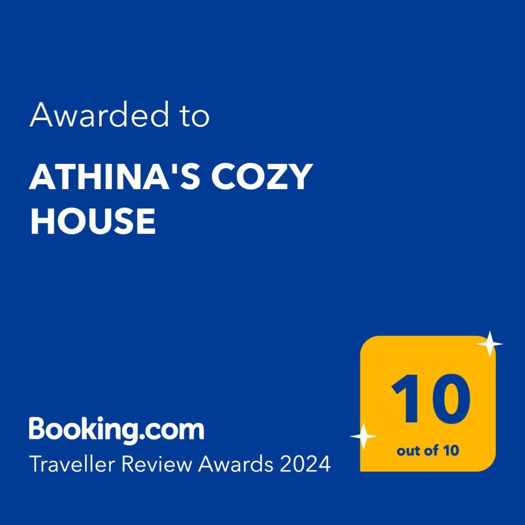 Apartament Athina'S Cozy House Sfakianalion Zewnętrze zdjęcie